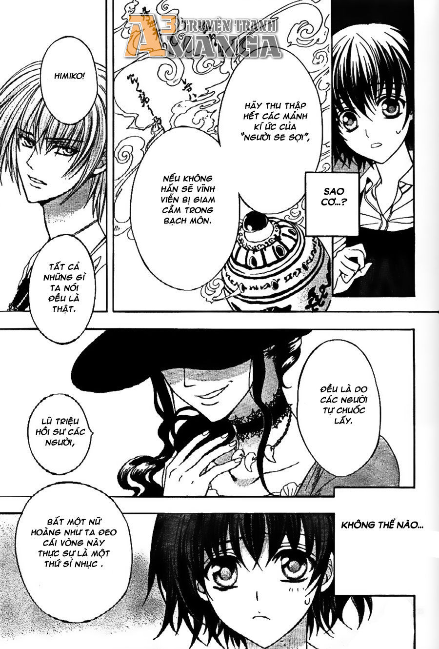 Ayahatori Shoukanjou Chapter 6 - Trang 2