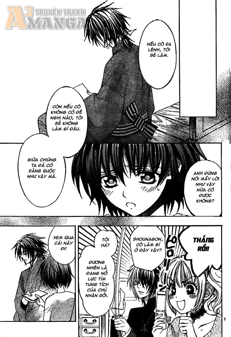 Ayahatori Shoukanjou Chapter 6 - Trang 2