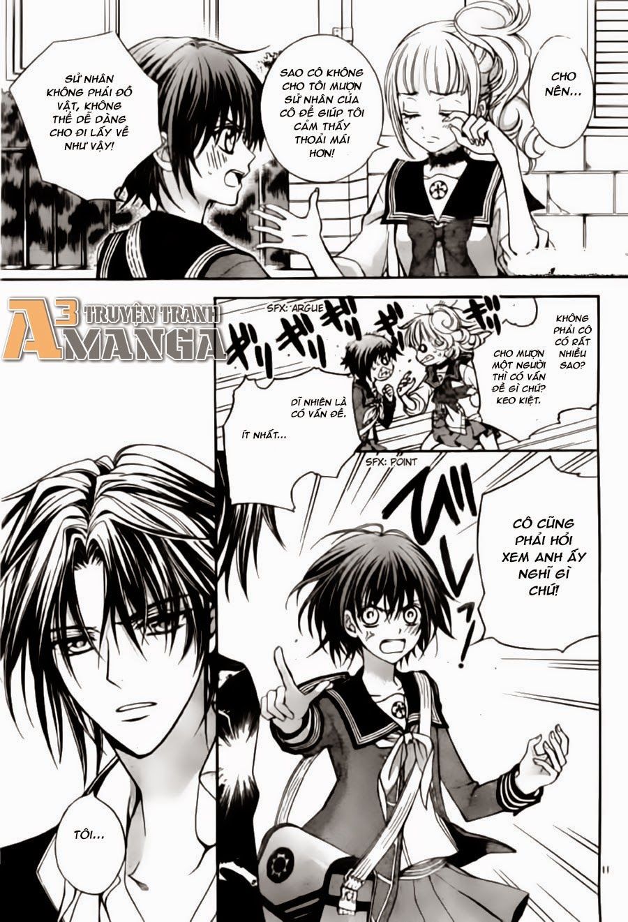 Ayahatori Shoukanjou Chapter 5 - Trang 2