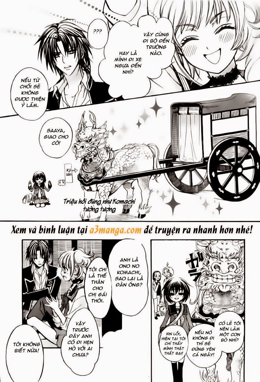 Ayahatori Shoukanjou Chapter 5 - Trang 2