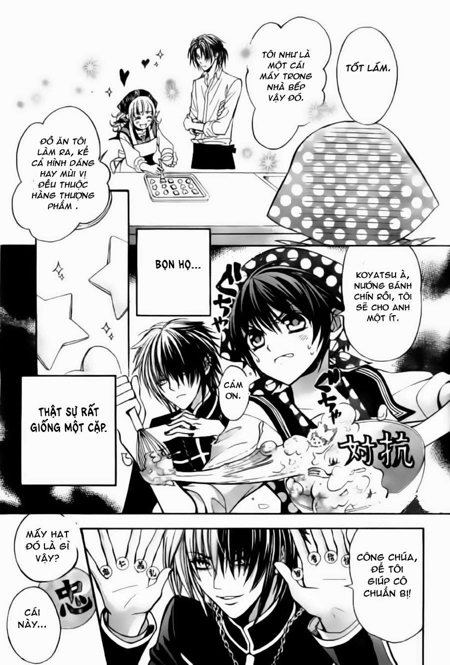 Ayahatori Shoukanjou Chapter 5 - Trang 2