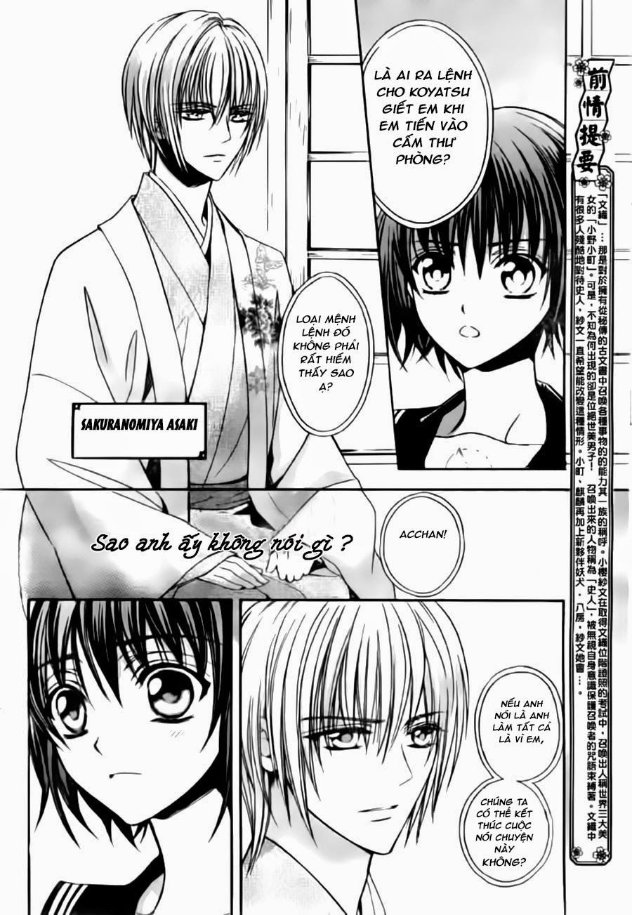 Ayahatori Shoukanjou Chapter 5 - Trang 2