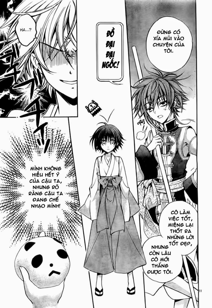 Ayahatori Shoukanjou Chapter 3 - Trang 2