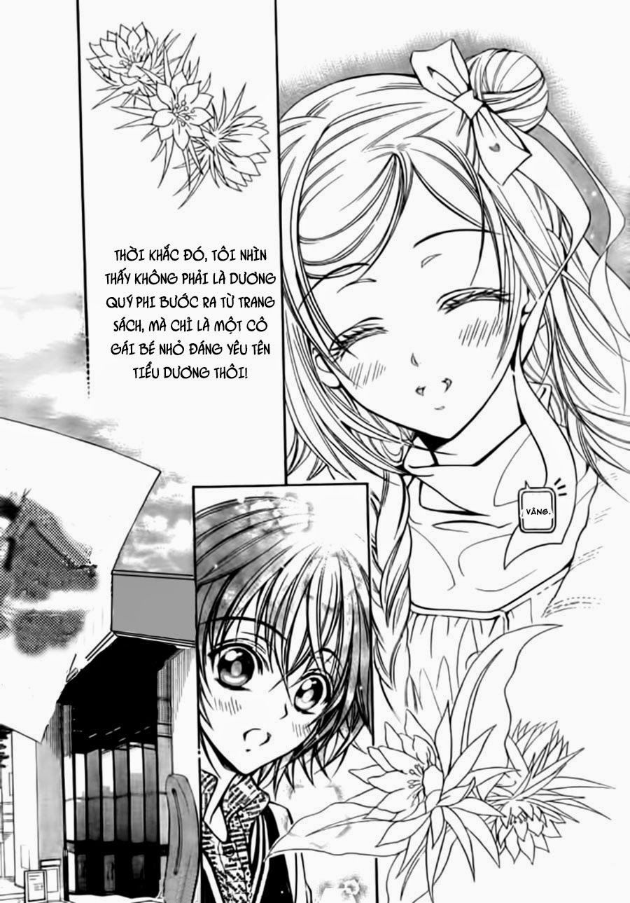 Ayahatori Shoukanjou Chapter 3 - Trang 2