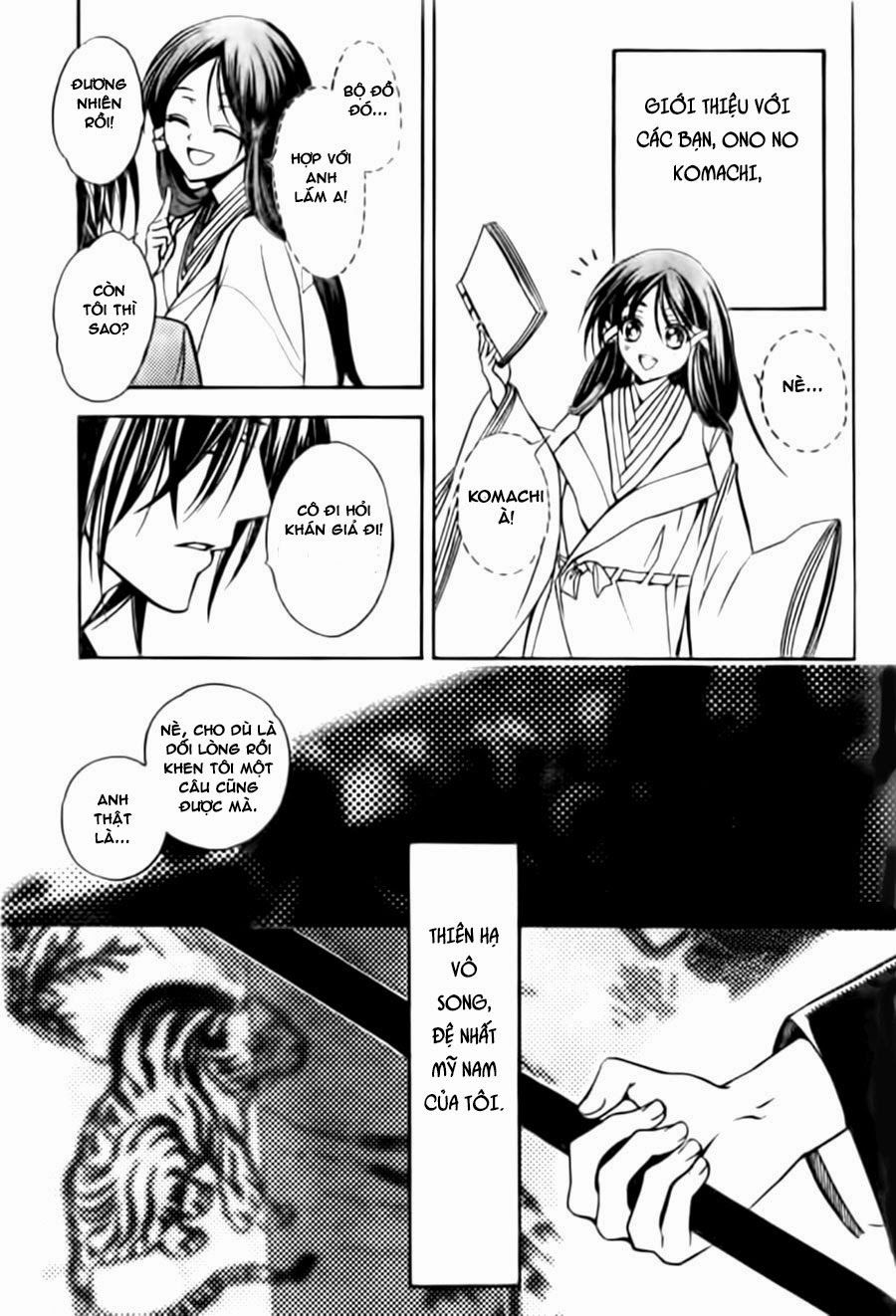 Ayahatori Shoukanjou Chapter 3 - Trang 2