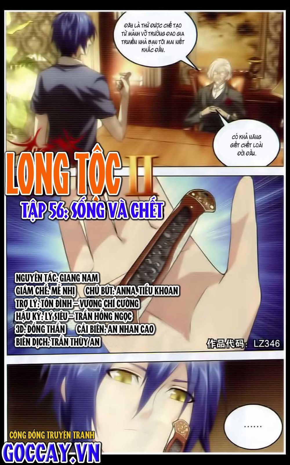 Long Tộc 2 Chapter 56 - Trang 2