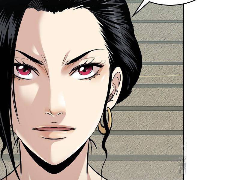 Ma Nhân Hoa Sơn Chapter 83 - Trang 2