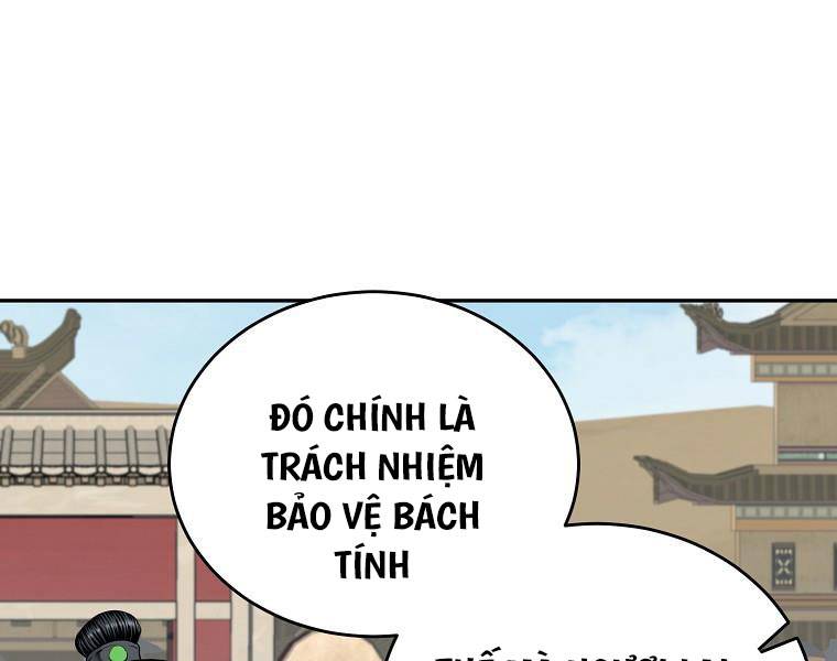 Ma Nhân Hoa Sơn Chapter 83 - Trang 2