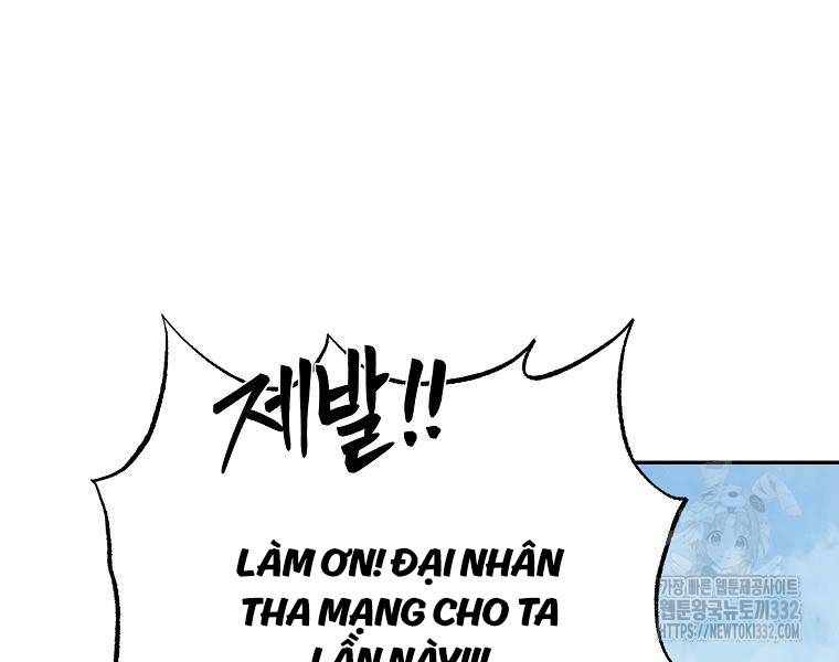 Ma Nhân Hoa Sơn Chapter 83 - Trang 2