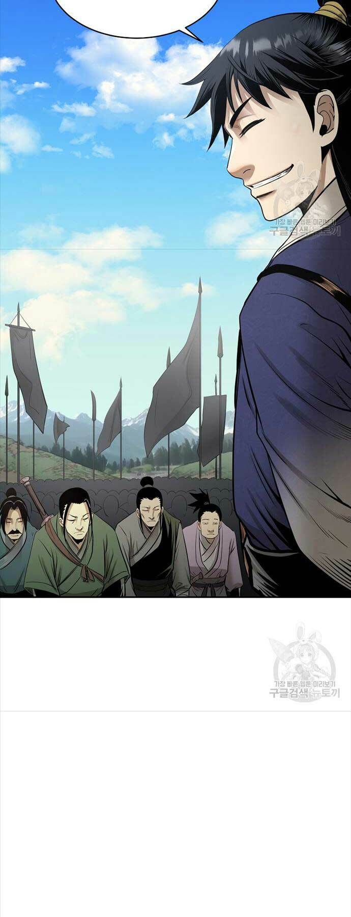 Ma Nhân Hoa Sơn Chapter 63 - Trang 2