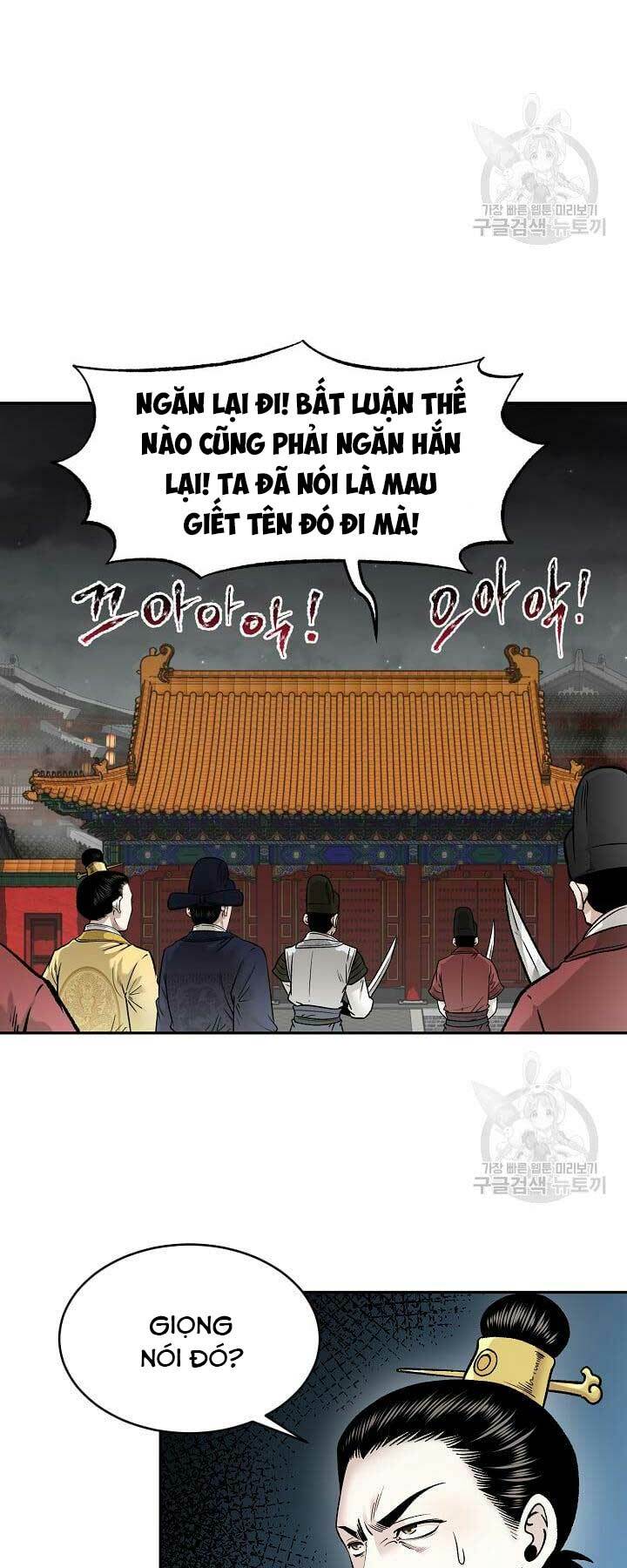 Ma Nhân Hoa Sơn Chapter 54 - Trang 2