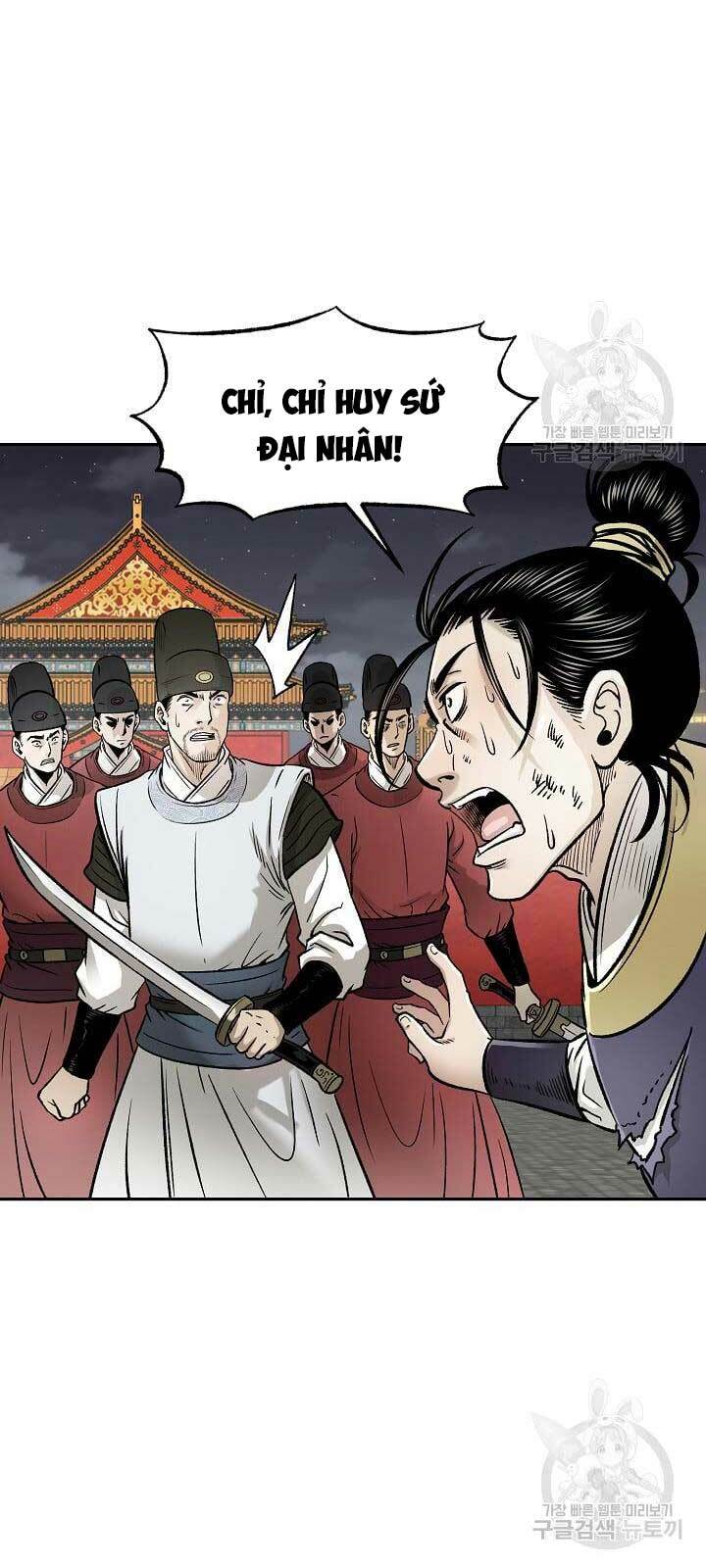 Ma Nhân Hoa Sơn Chapter 54 - Trang 2