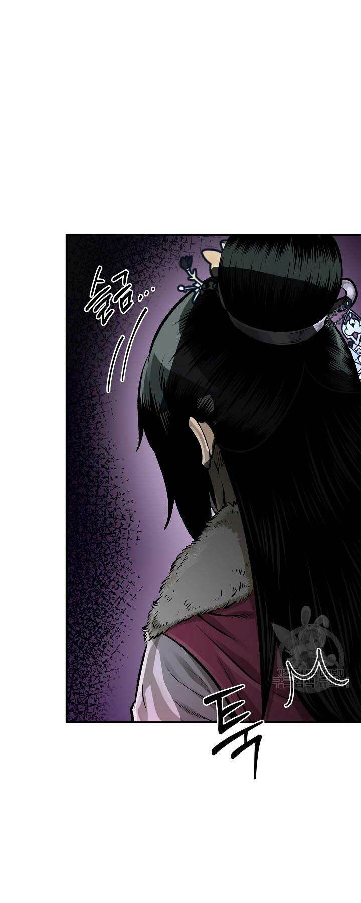 Ma Nhân Hoa Sơn Chapter 53 - Trang 2