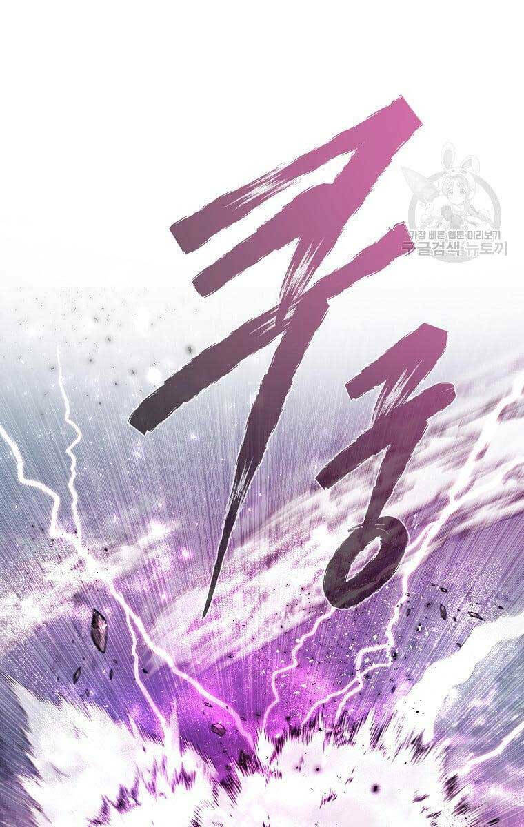 Ma Nhân Hoa Sơn Chapter 50 - Trang 2