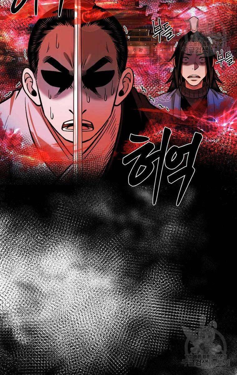 Ma Nhân Hoa Sơn Chapter 44 - Trang 2