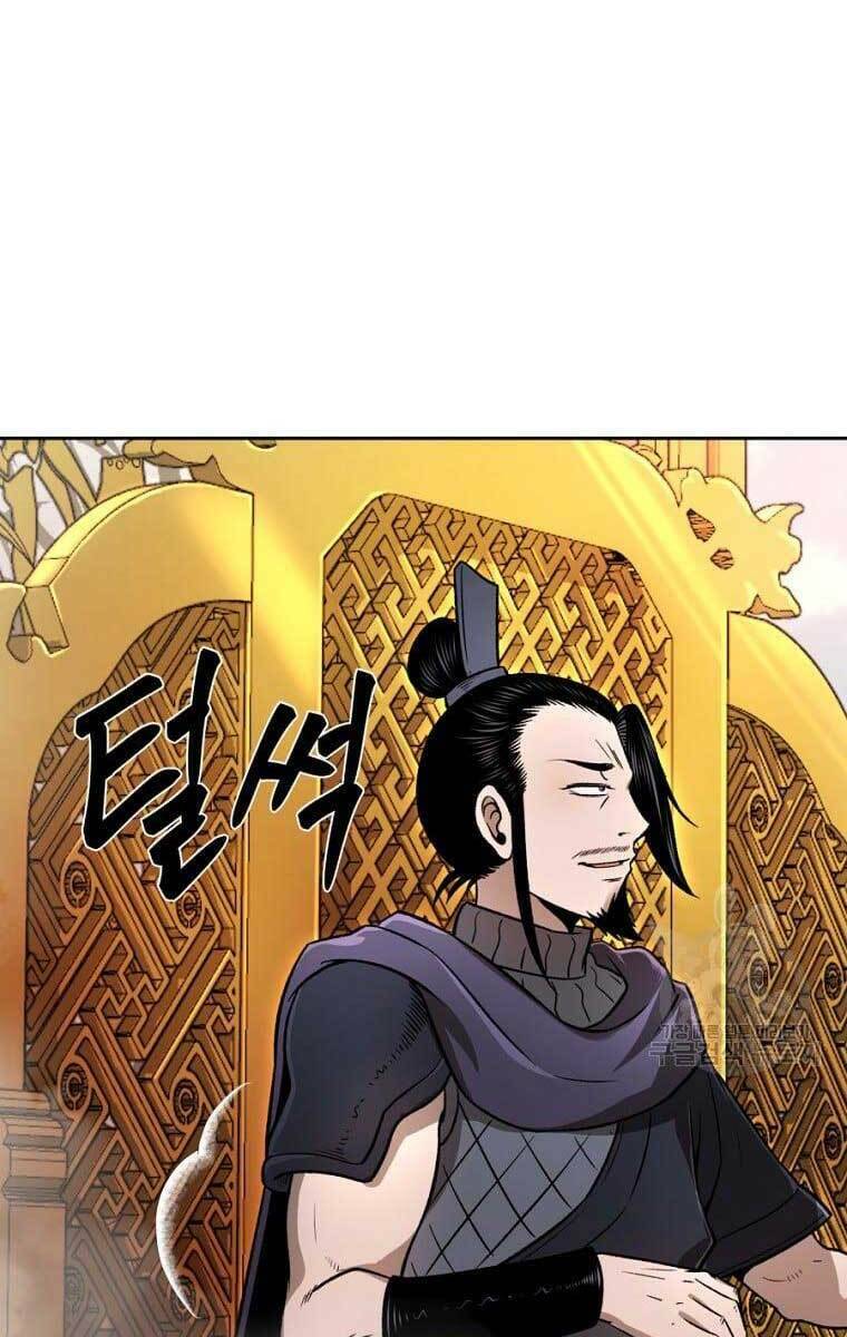 Ma Nhân Hoa Sơn Chapter 43 - Trang 2