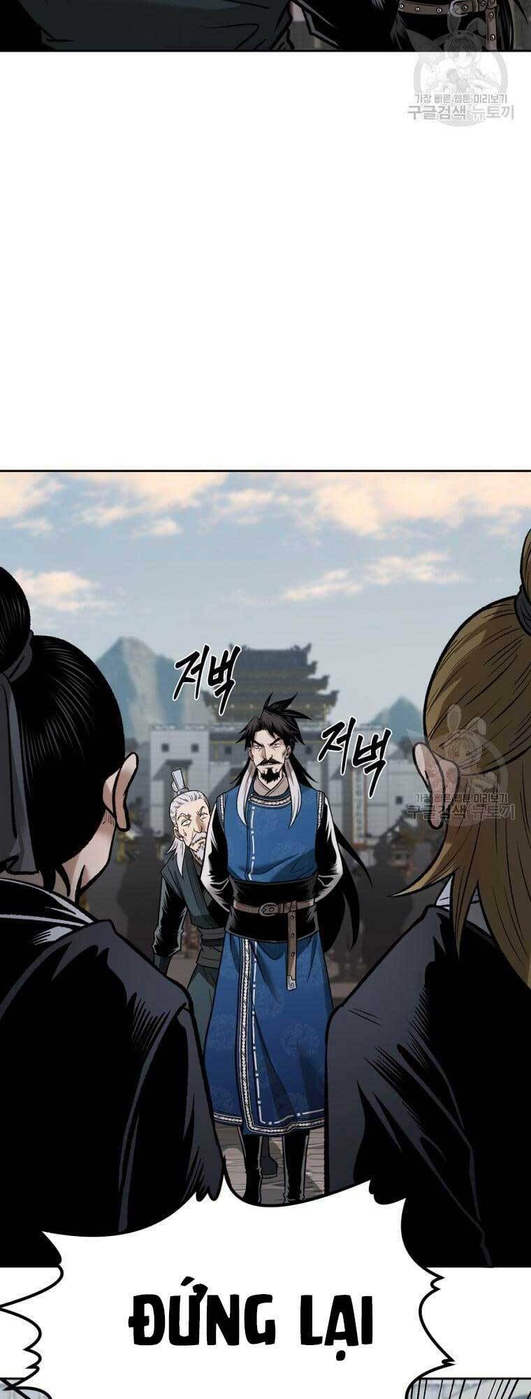 Ma Nhân Hoa Sơn Chapter 43 - Trang 2