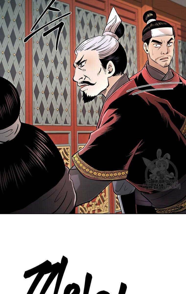 Ma Nhân Hoa Sơn Chapter 38 - Trang 2