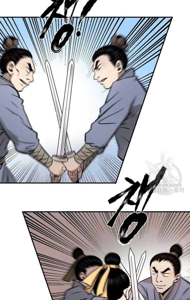 Ma Nhân Hoa Sơn Chapter 34 - Trang 2