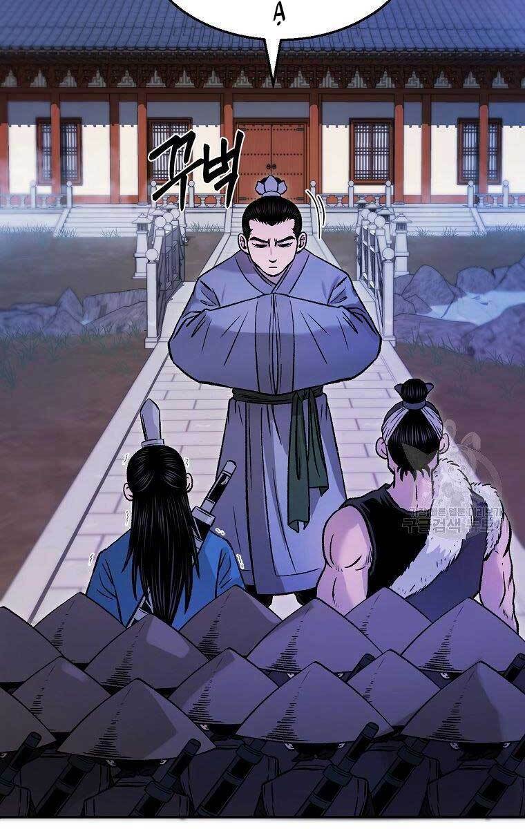 Ma Nhân Hoa Sơn Chapter 30 - Trang 2