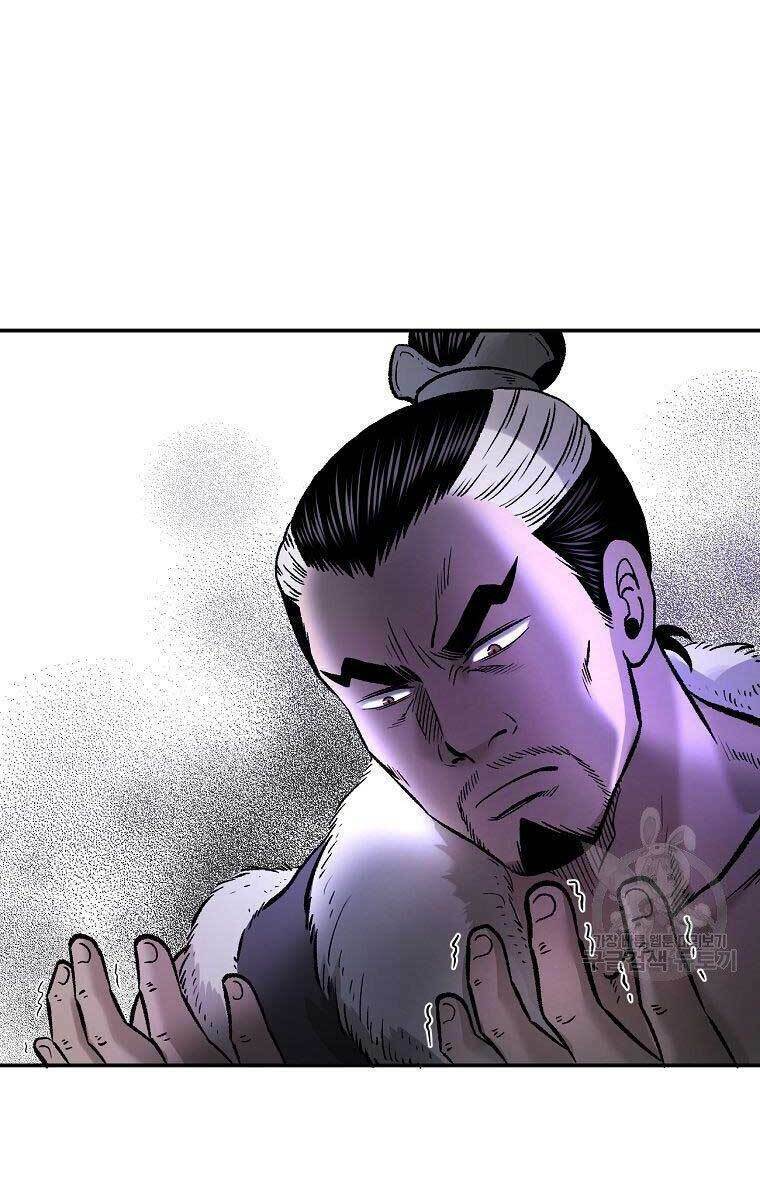 Ma Nhân Hoa Sơn Chapter 30 - Trang 2