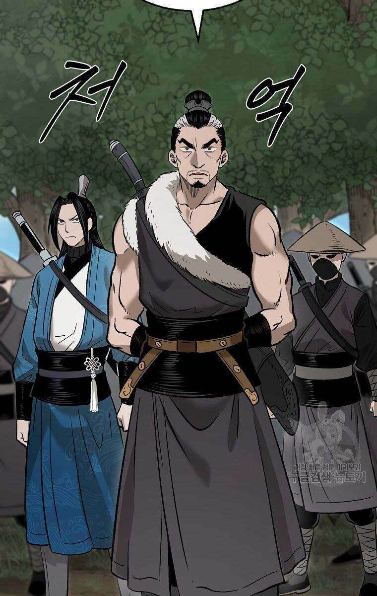 Ma Nhân Hoa Sơn Chapter 30 - Trang 2