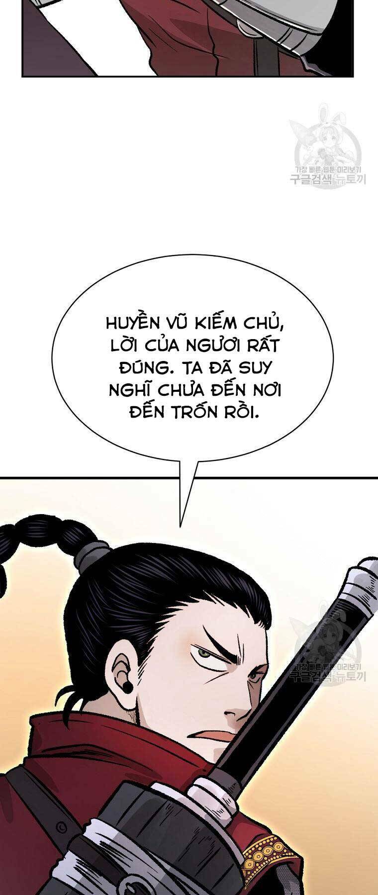 Ma Nhân Hoa Sơn Chapter 26 - Trang 2