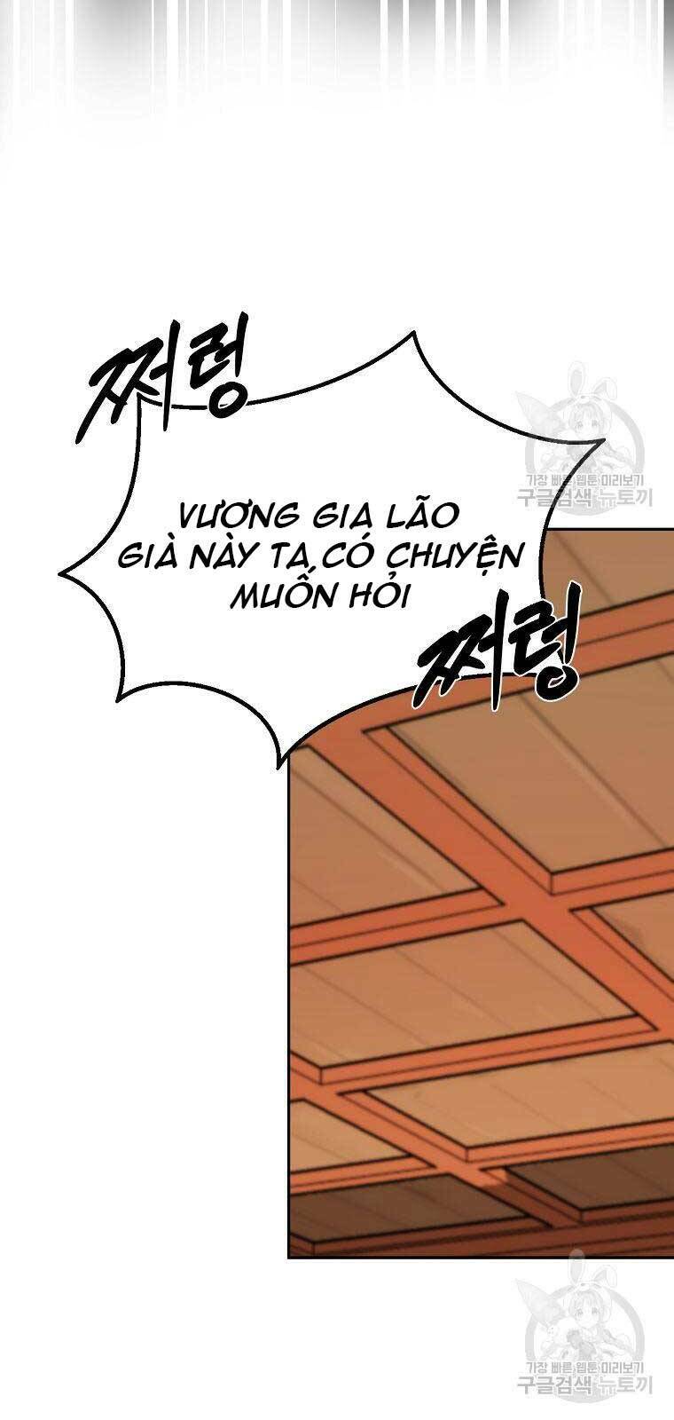 Ma Nhân Hoa Sơn Chapter 26 - Trang 2