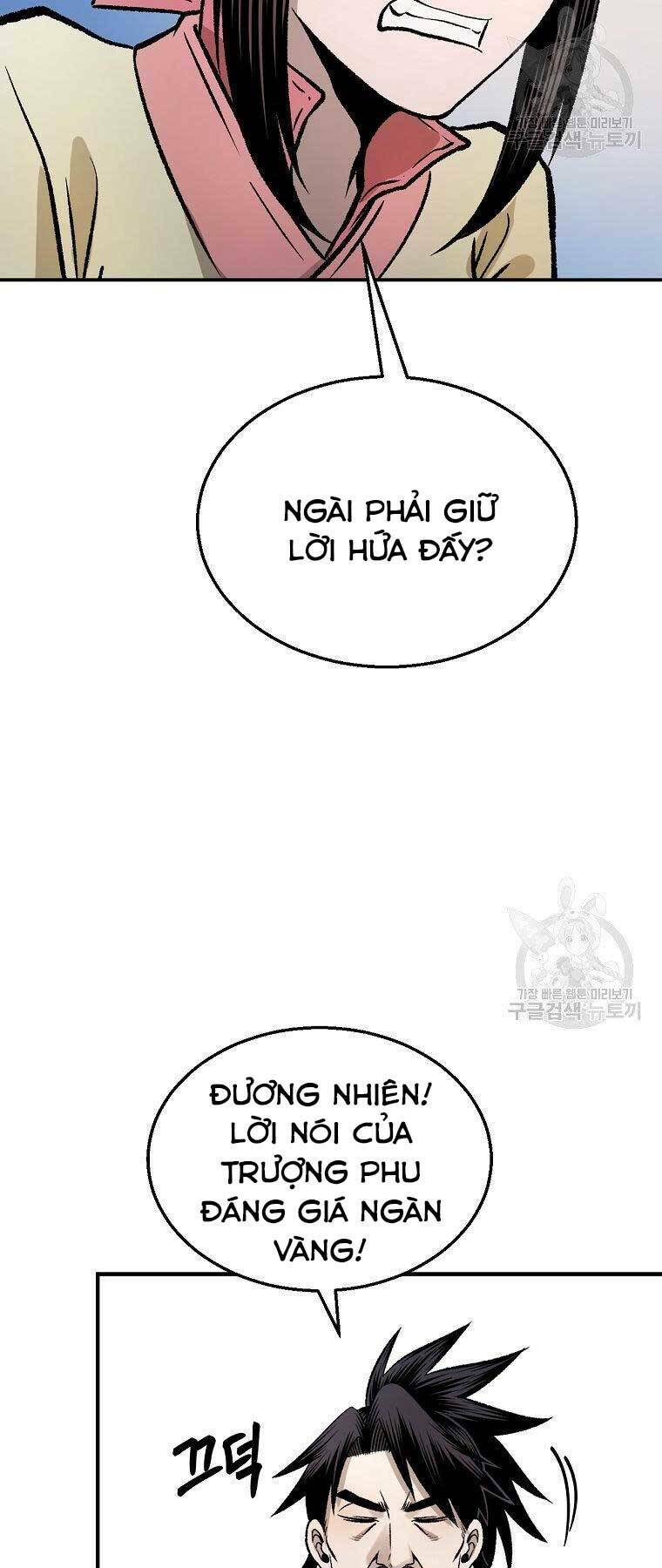 Ma Nhân Hoa Sơn Chapter 24 - Trang 2