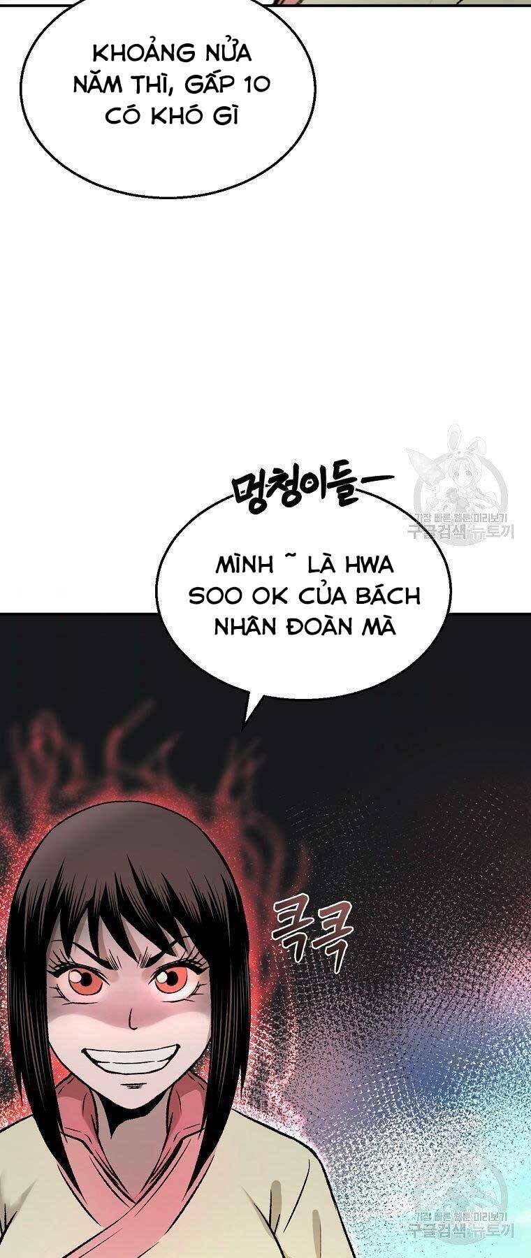 Ma Nhân Hoa Sơn Chapter 24 - Trang 2