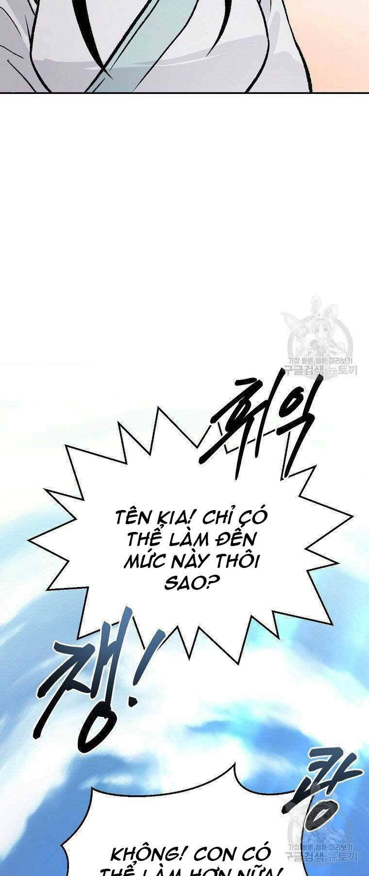 Ma Nhân Hoa Sơn Chapter 23 - Trang 2