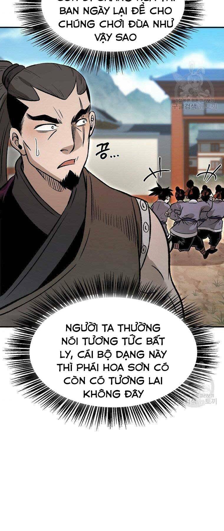 Ma Nhân Hoa Sơn Chapter 23 - Trang 2