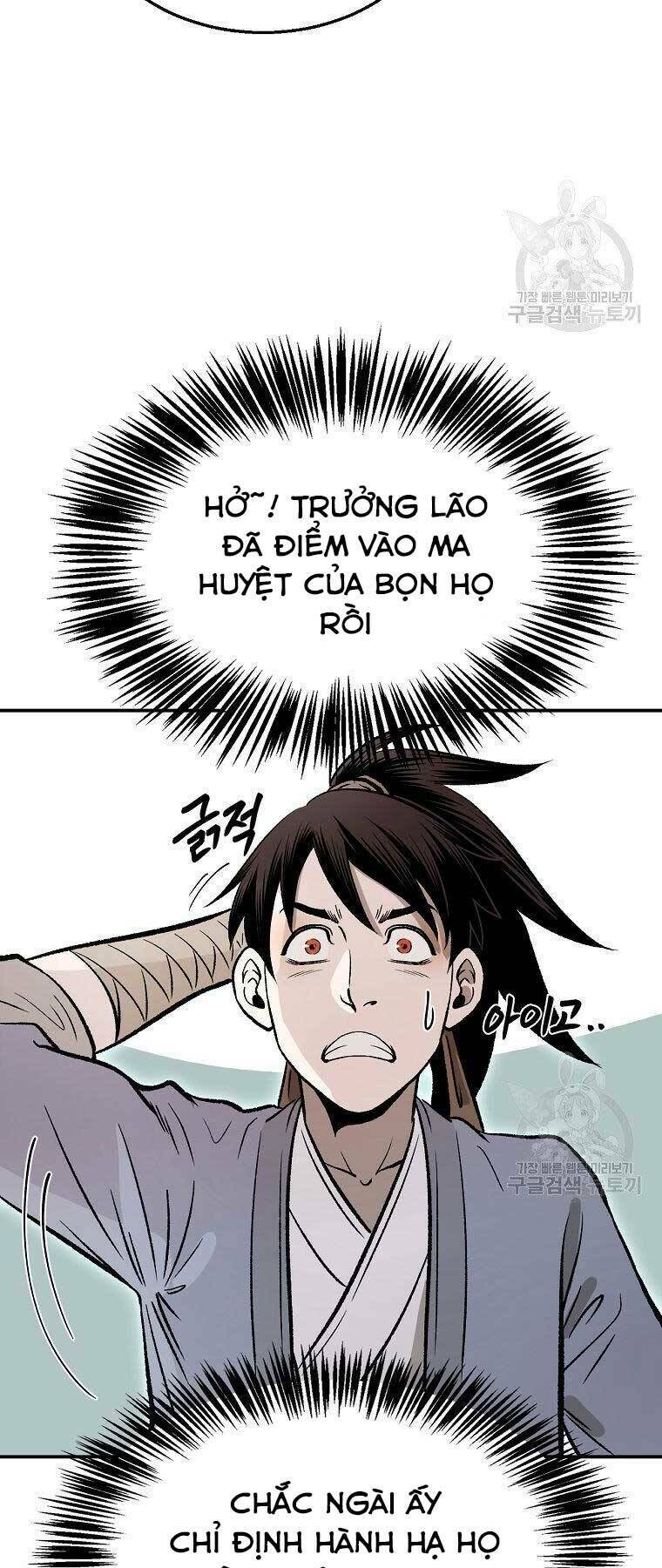 Ma Nhân Hoa Sơn Chapter 22 - Trang 2