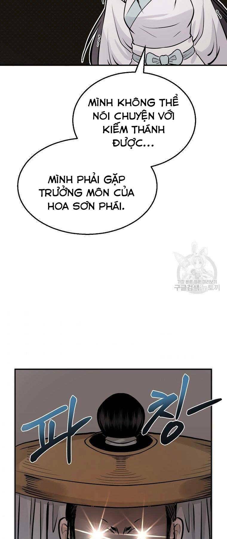 Ma Nhân Hoa Sơn Chapter 22 - Trang 2