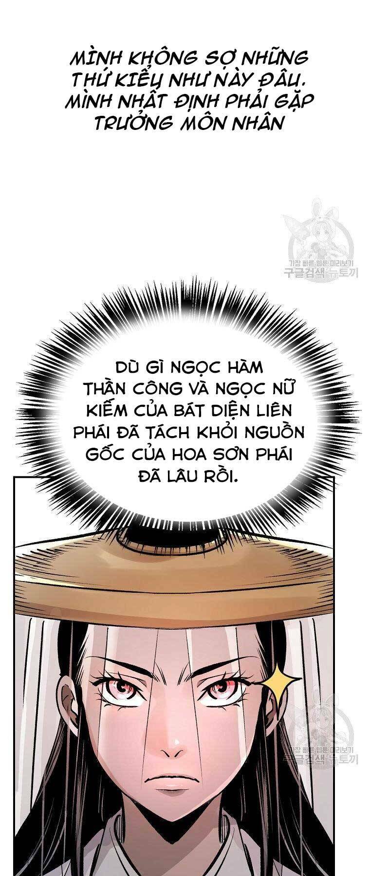 Ma Nhân Hoa Sơn Chapter 22 - Trang 2