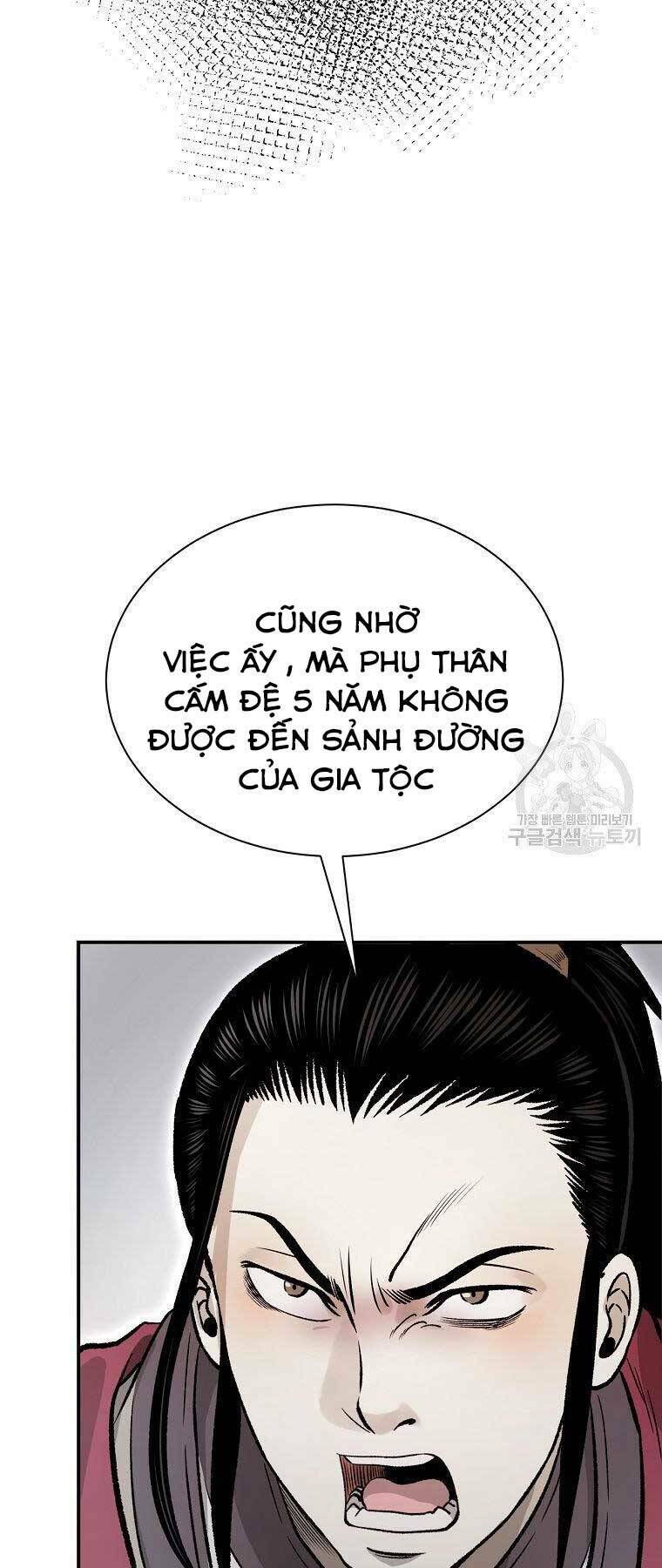 Ma Nhân Hoa Sơn Chapter 21.5 - Trang 2