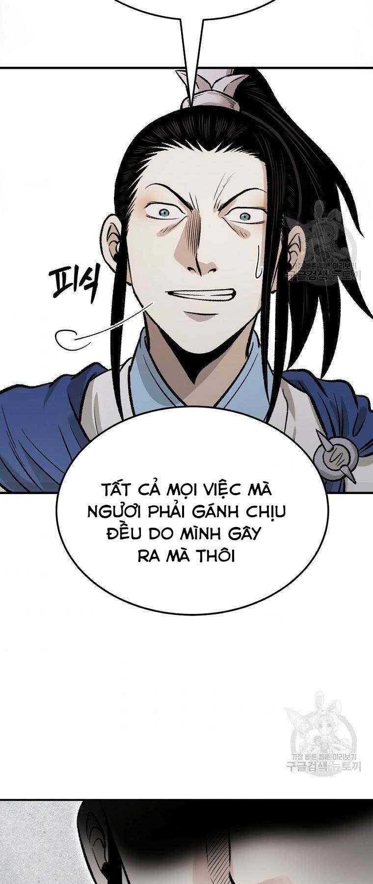 Ma Nhân Hoa Sơn Chapter 21.5 - Trang 2