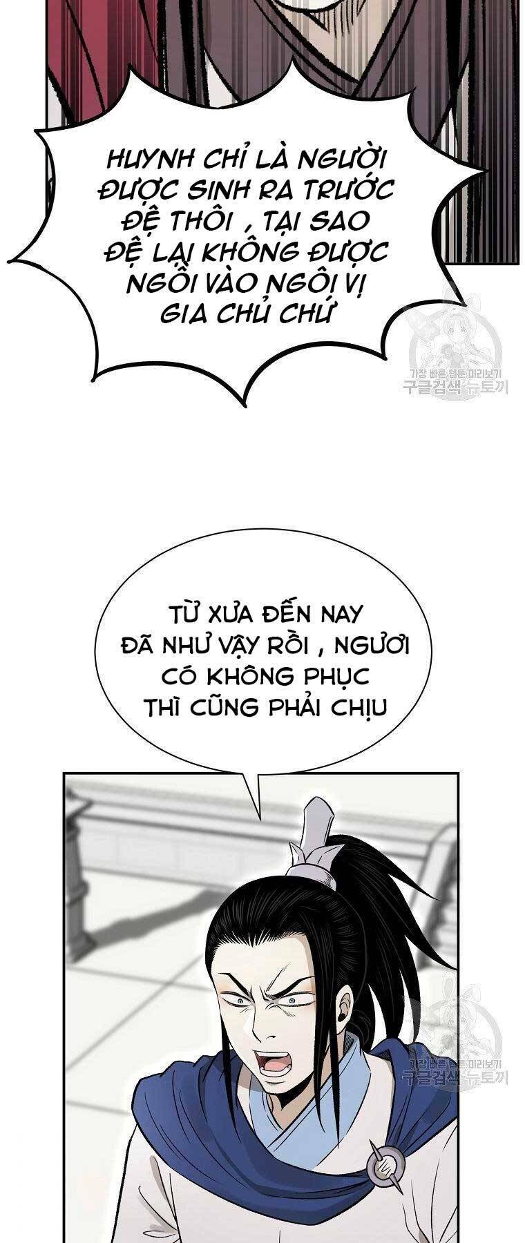 Ma Nhân Hoa Sơn Chapter 21.5 - Trang 2