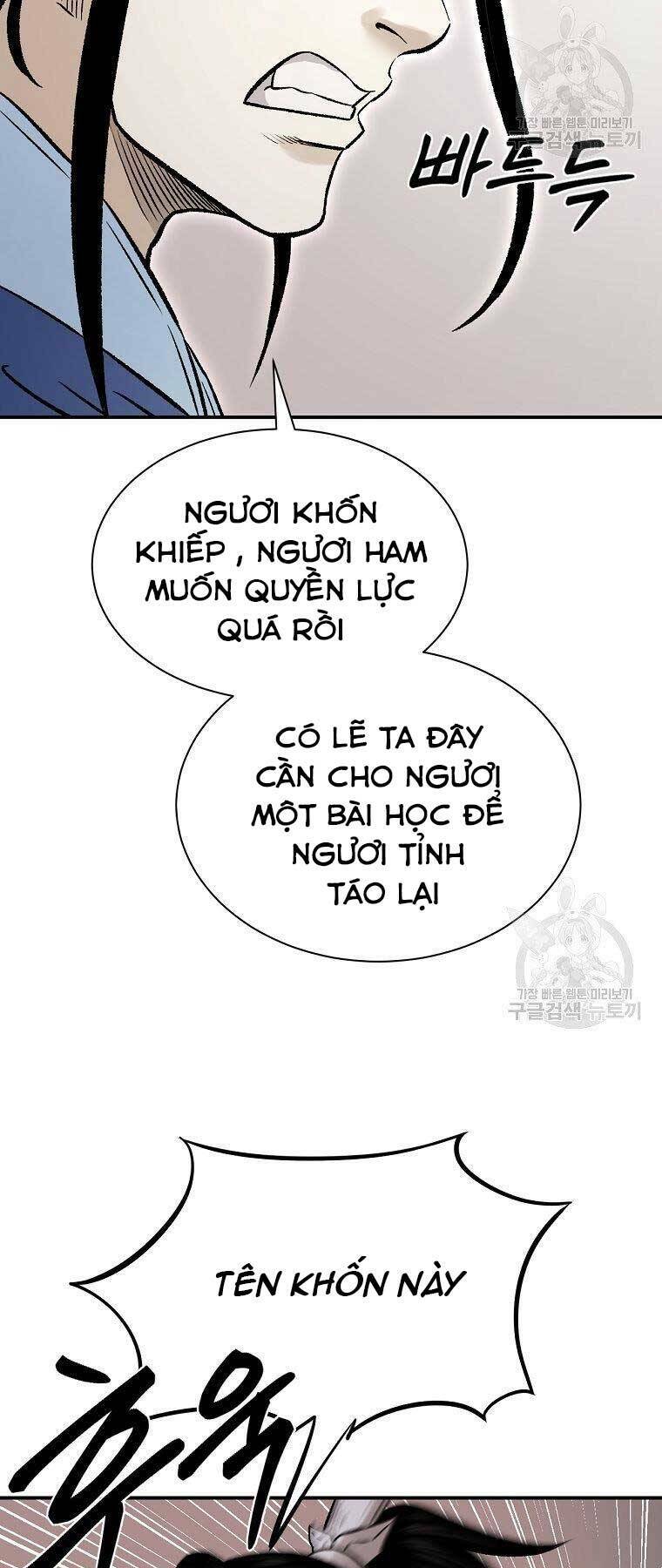 Ma Nhân Hoa Sơn Chapter 21.5 - Trang 2