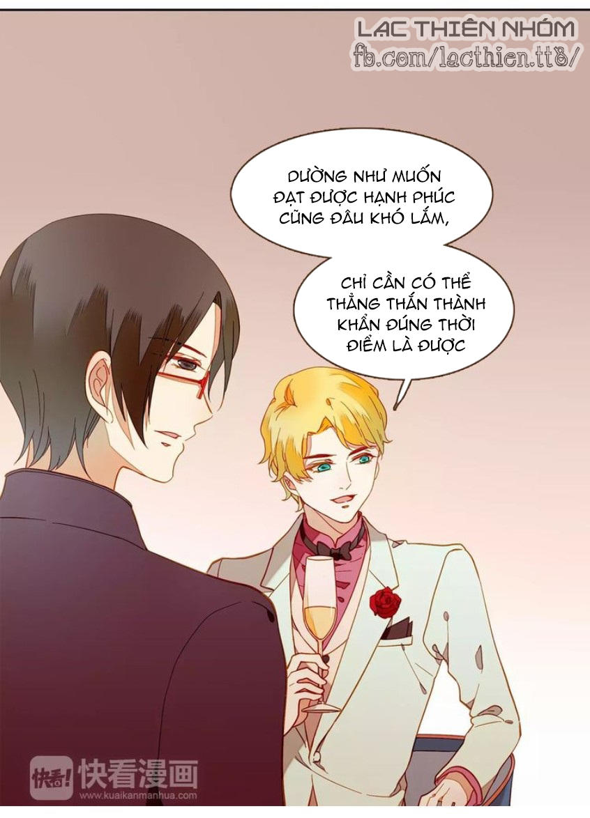 Tại Hạ Là Thần Tình Yêu Chapter 48 - Trang 2