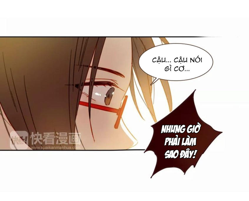 Tại Hạ Là Thần Tình Yêu Chapter 45 - Trang 2