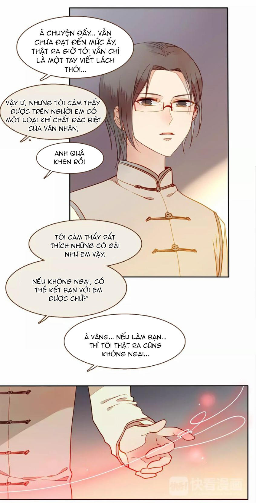 Tại Hạ Là Thần Tình Yêu Chapter 43 - Trang 2