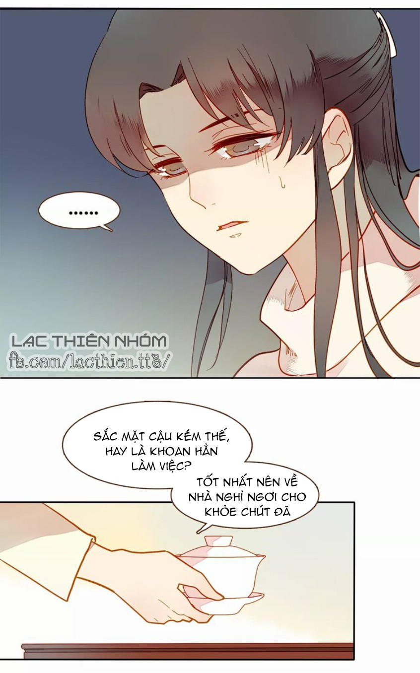 Tại Hạ Là Thần Tình Yêu Chapter 43 - Trang 2