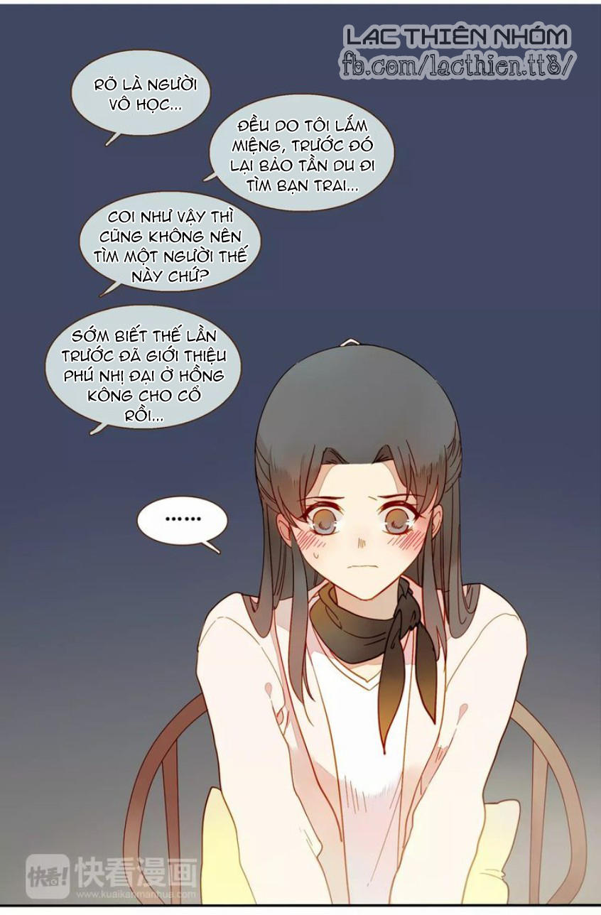 Tại Hạ Là Thần Tình Yêu Chapter 39 - Trang 2