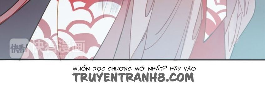 Tại Hạ Là Thần Tình Yêu Chapter 31 - Trang 2