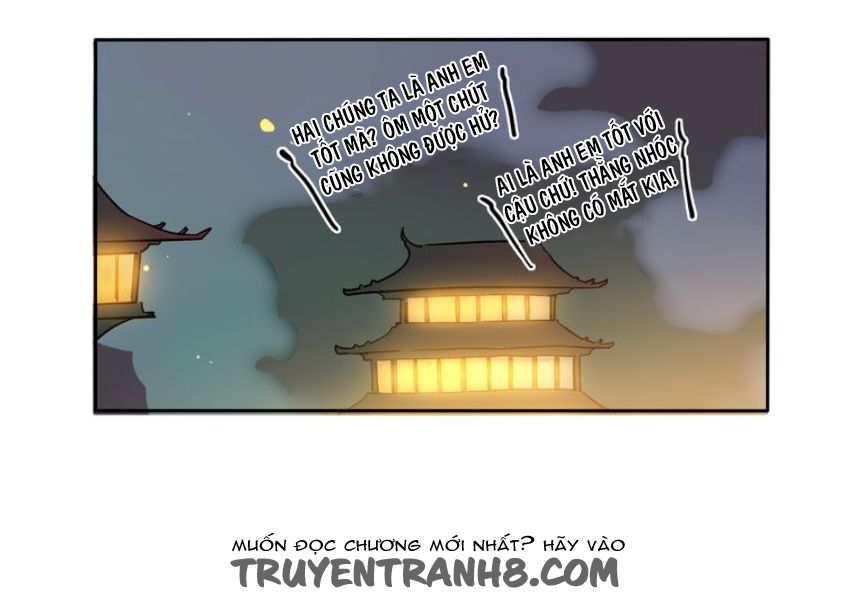 Tại Hạ Là Thần Tình Yêu Chapter 31 - Trang 2