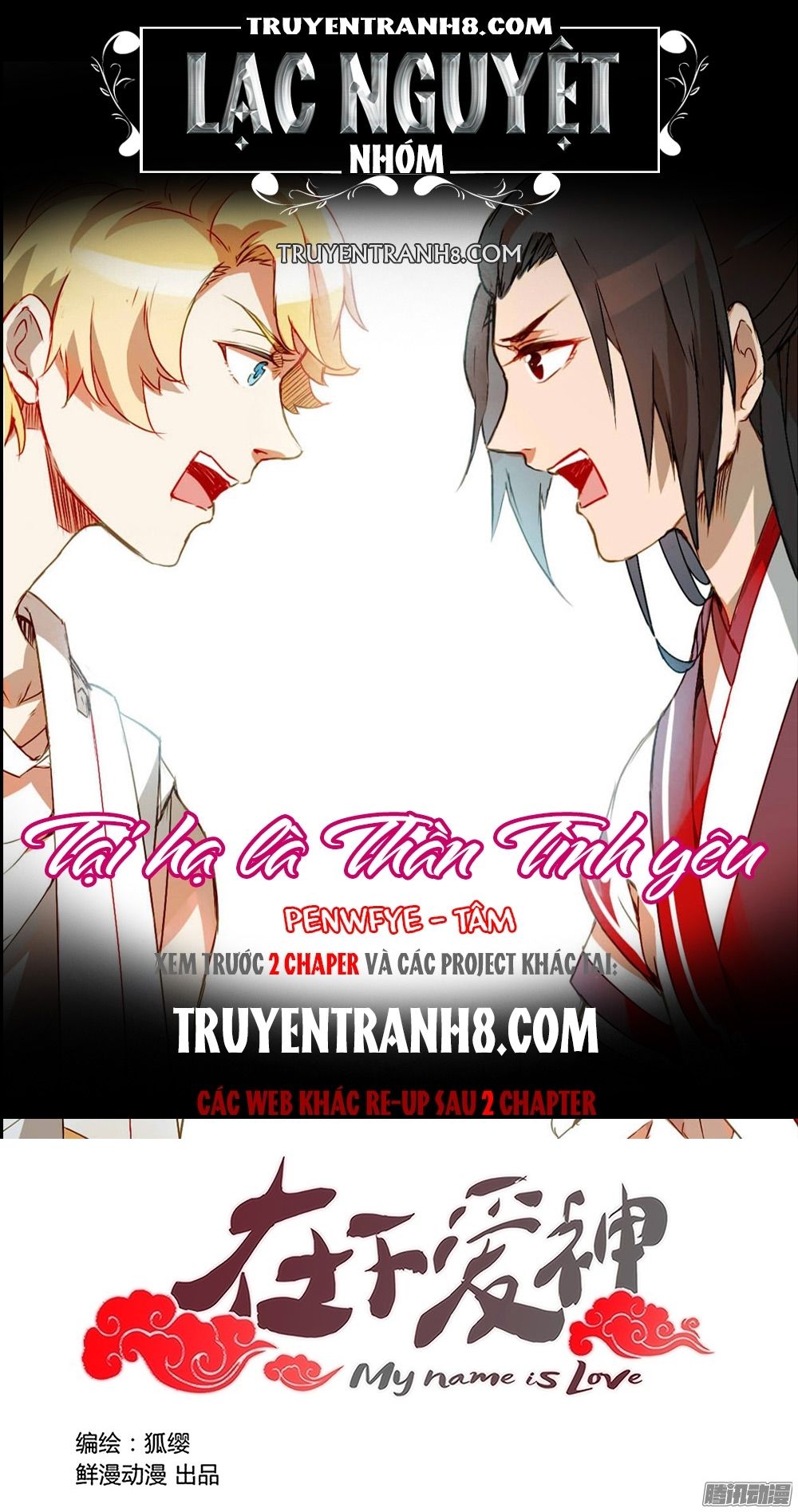 Tại Hạ Là Thần Tình Yêu Chapter 16 - Trang 2