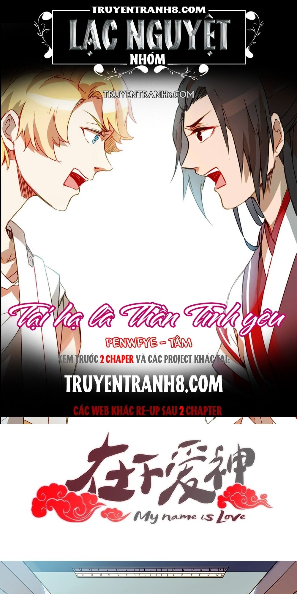 Tại Hạ Là Thần Tình Yêu Chapter 13 - Trang 2