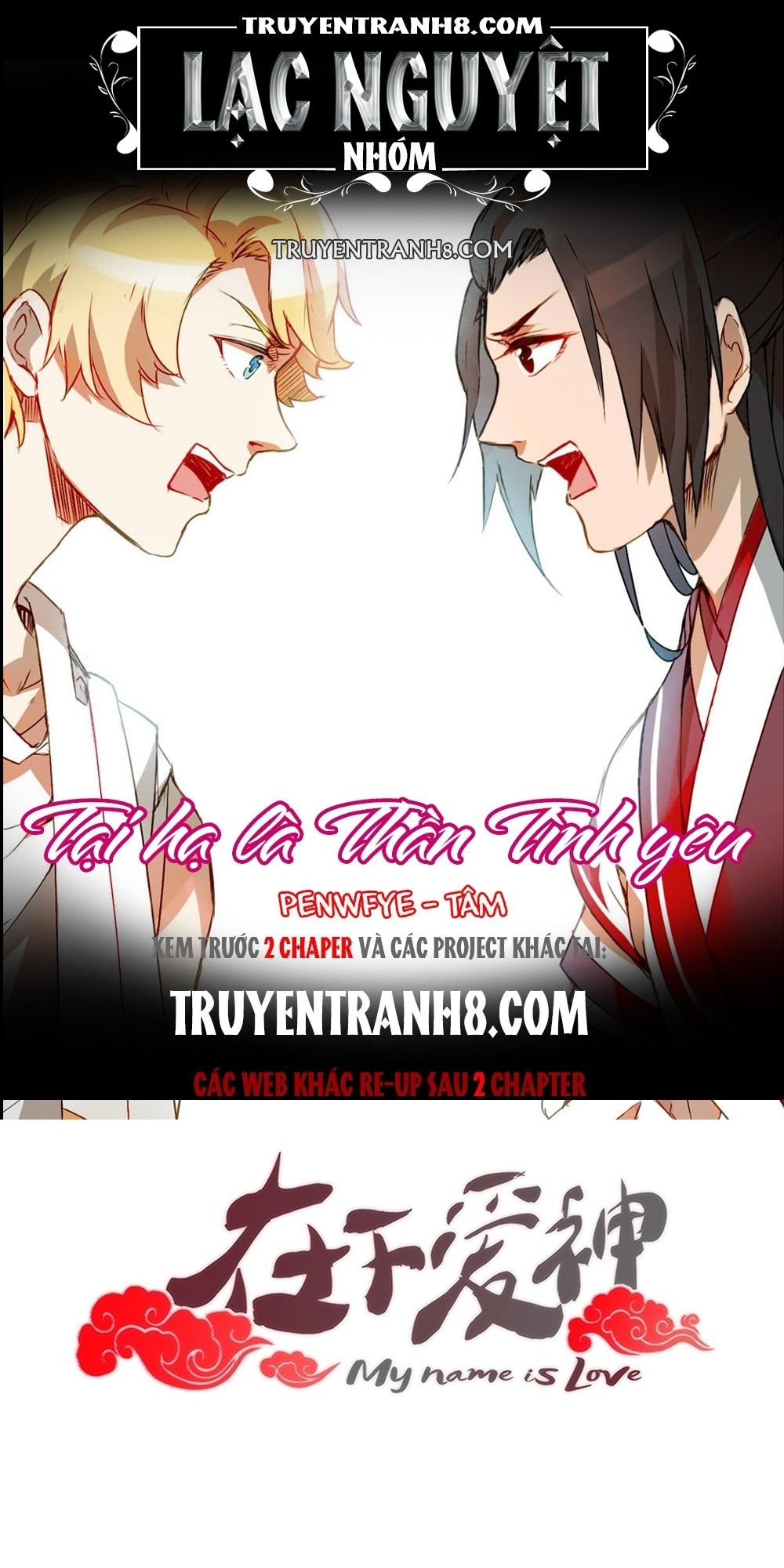 Tại Hạ Là Thần Tình Yêu Chapter 12 - Trang 2