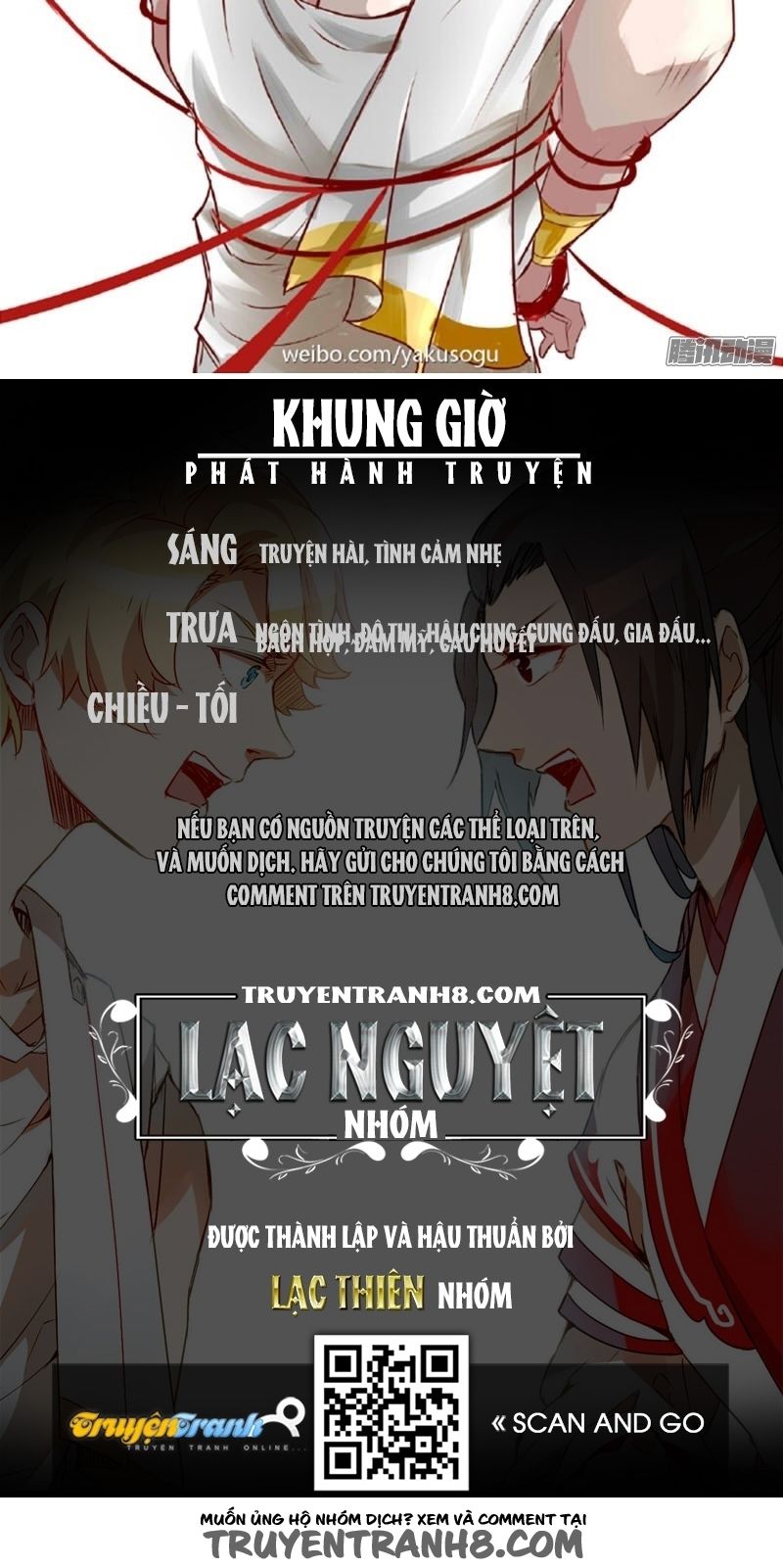 Tại Hạ Là Thần Tình Yêu Chapter 12 - Trang 2